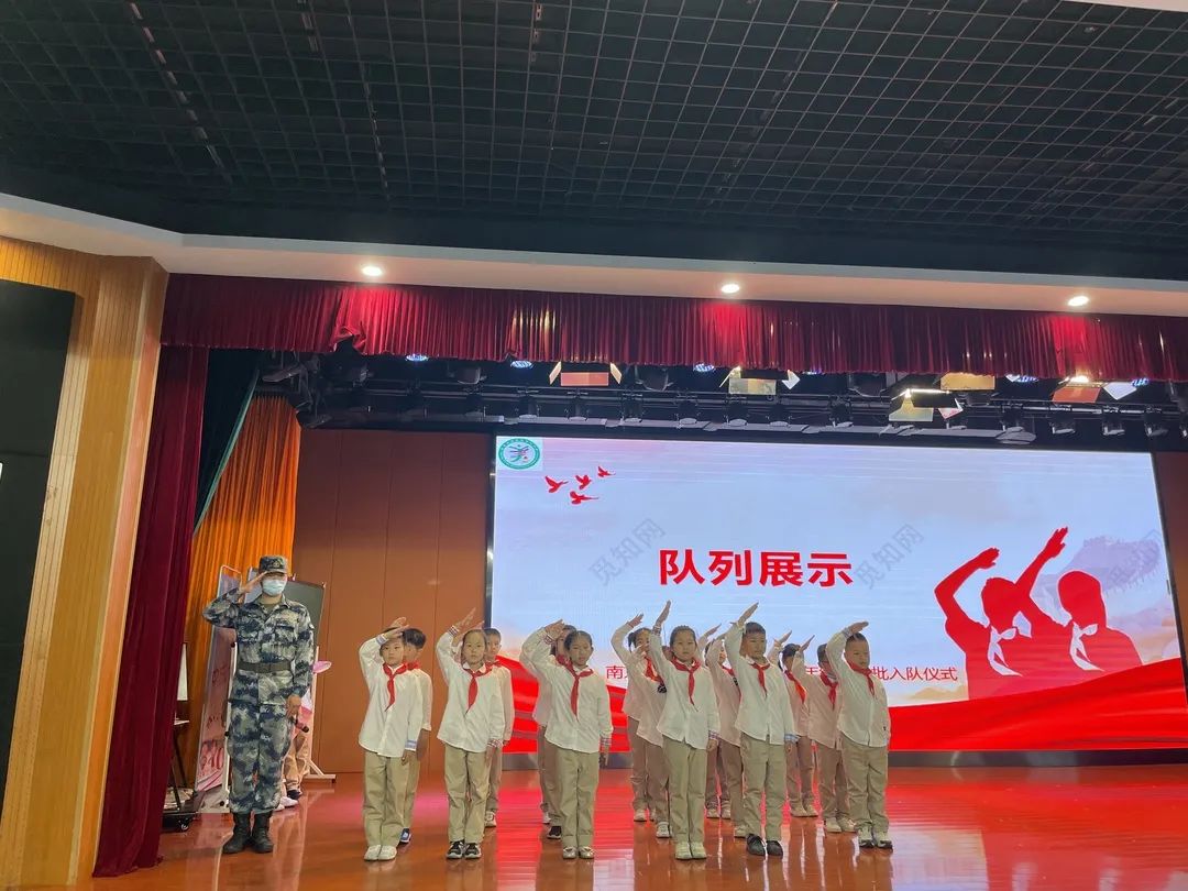 喜迎二十大 争做好队员——迈皋桥中心小学一年级第一批次入队仪式_html_m6c1d6462.jpg