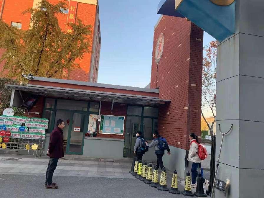 22.02春季开学疫情防控演练_html_m4b8f8397.jpg