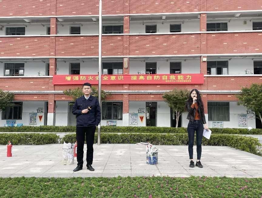 21.10.22消防演练报道_html_m1d3f3dba.jpg