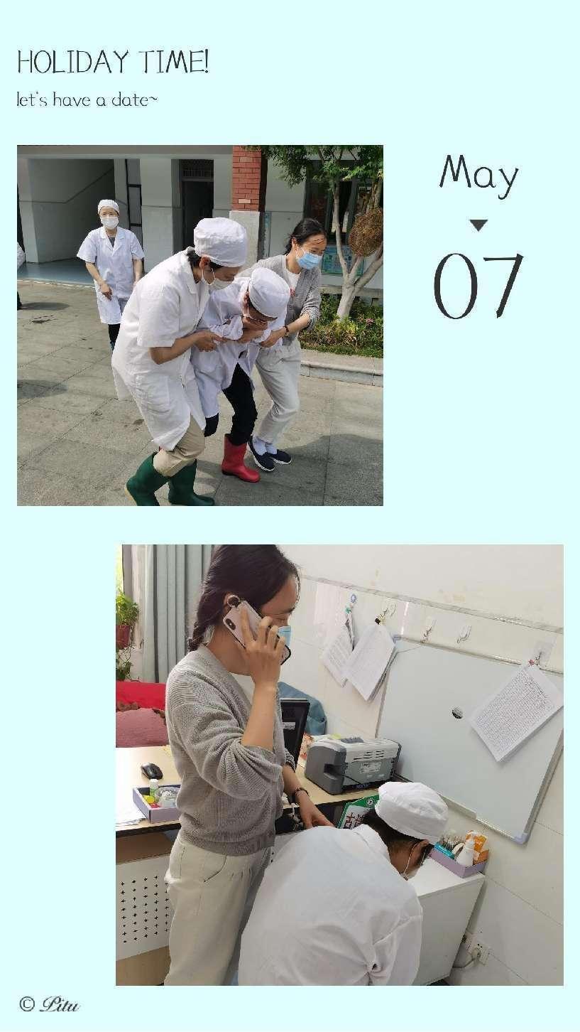 22.05.7食堂燃气泄露演练_html_7ce0666e.jpg