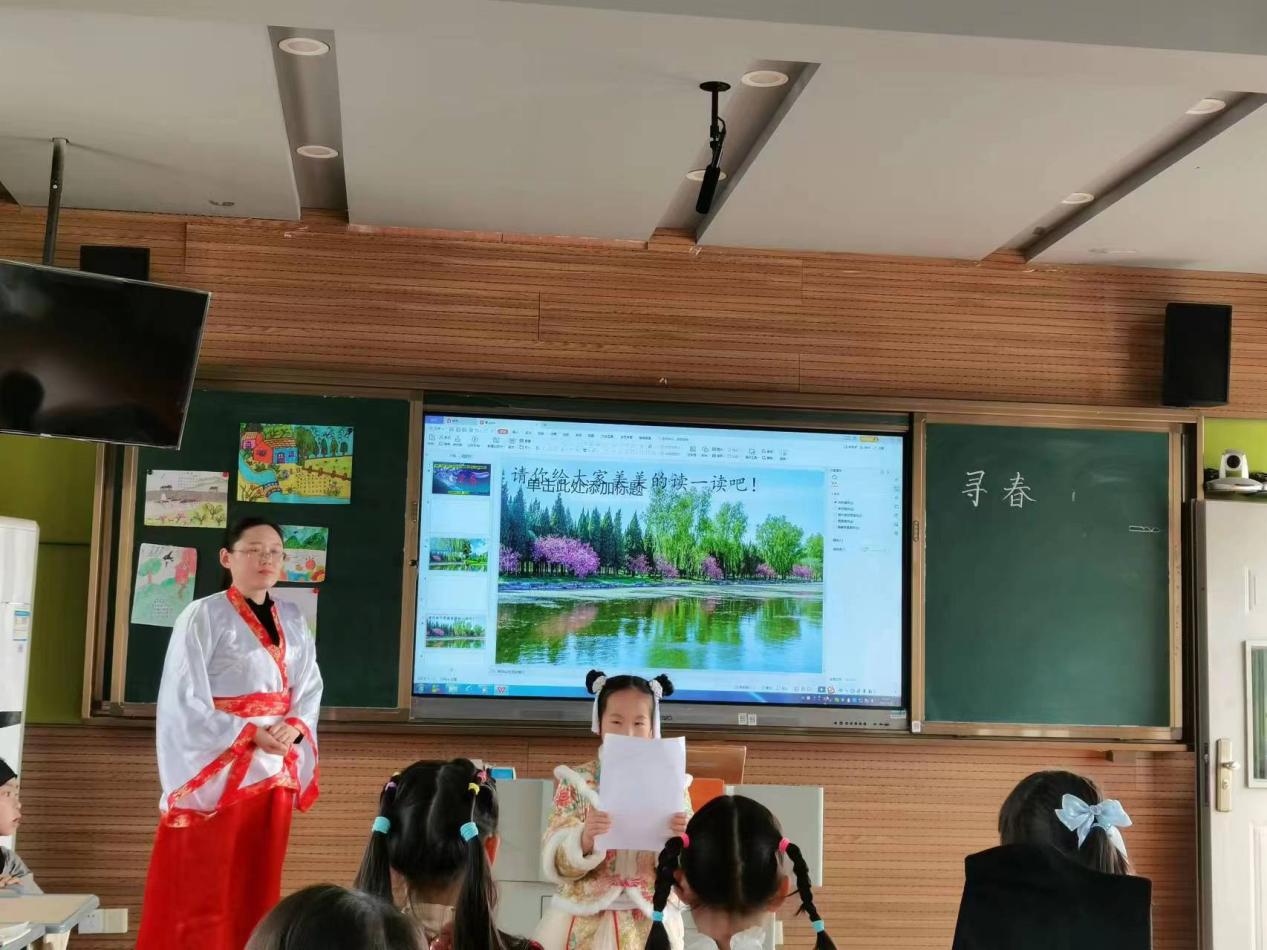 3.1【尚美迈小】幼小衔接活动之二_html_m4c039c44.jpg