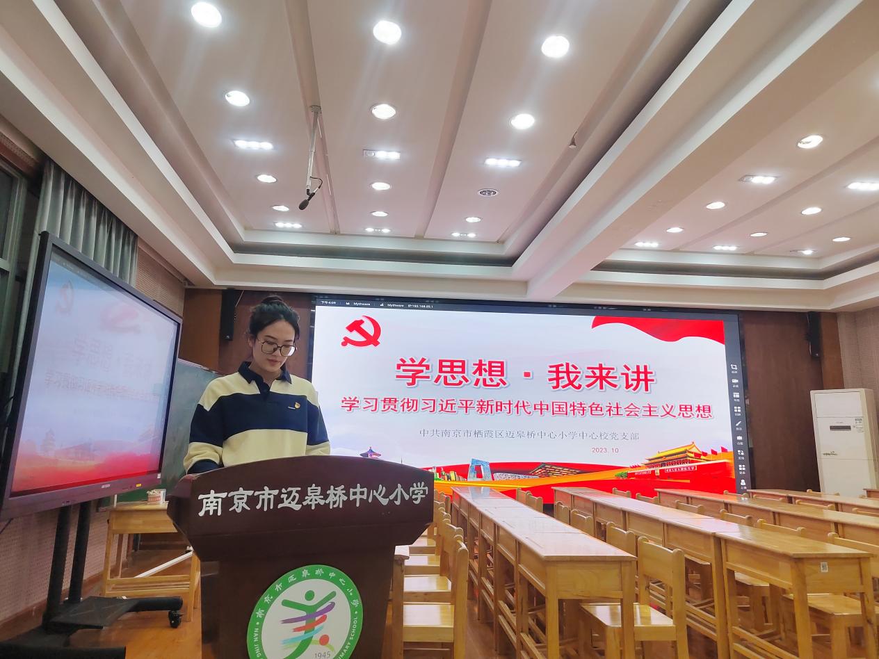 1_2_1_10.26党员报道_html_5ec7b22c.jpg