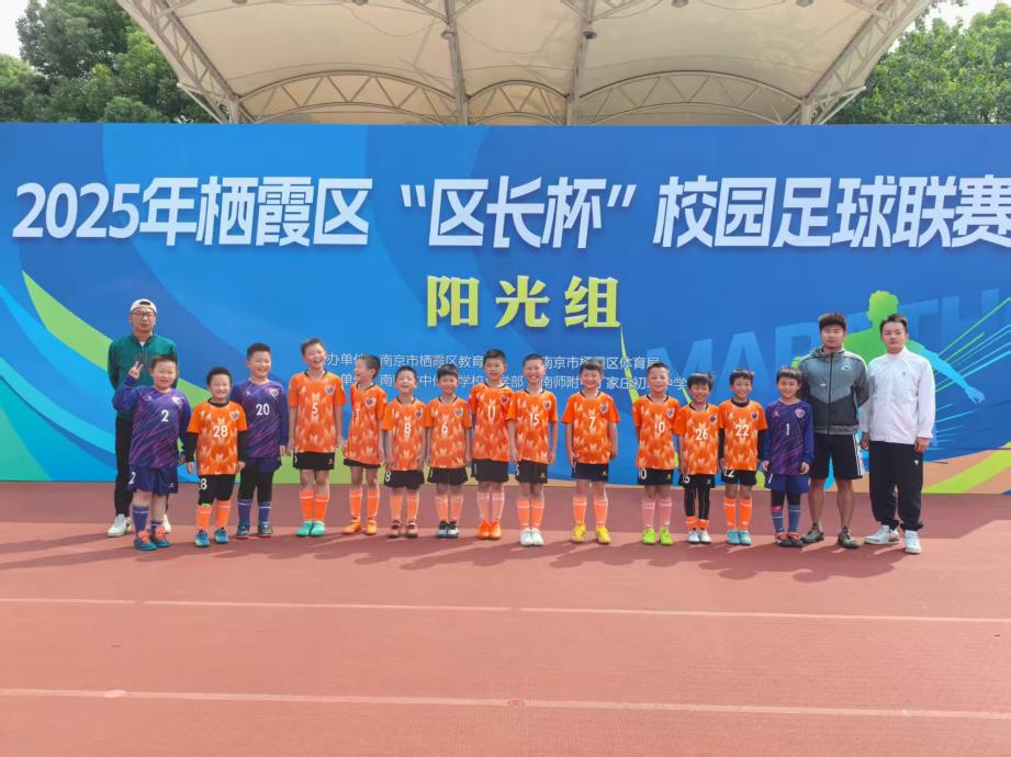 师者如光 追光前行——迈小教师徐晨忠_html_m440efc50.jpg