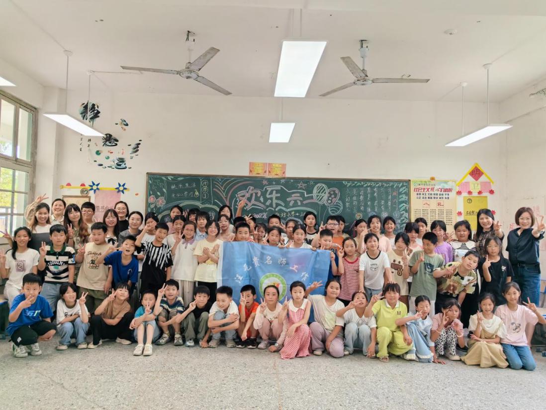 6.28-7.1研学活动报道1_html_m543ef75b.jpg