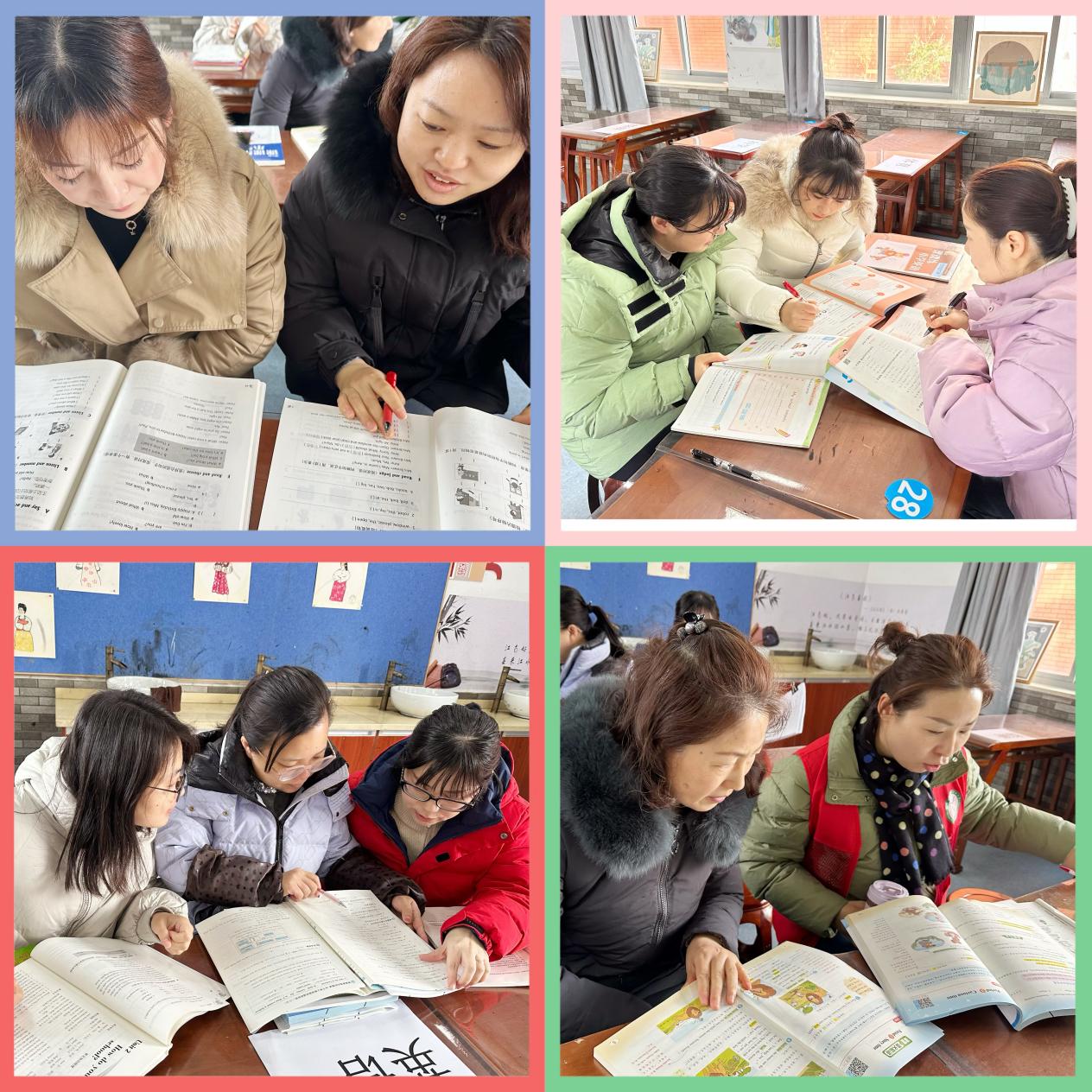 【尚美迈小·学科研究】集思广益 齐头并进3.1_html_m38cf76db.jpg