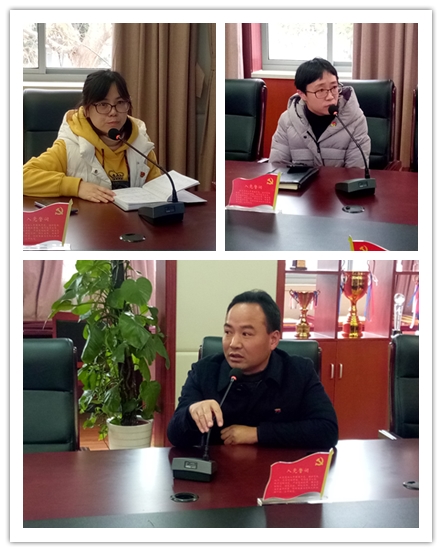 12月9日主题党日活动报道_html_7e3385e9.jpg