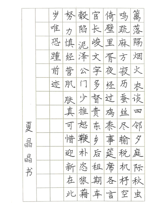 微信图片_20211108185231.png