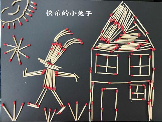 三年级火柴棒报道(张）3_html_m1b37ad7a.jpg