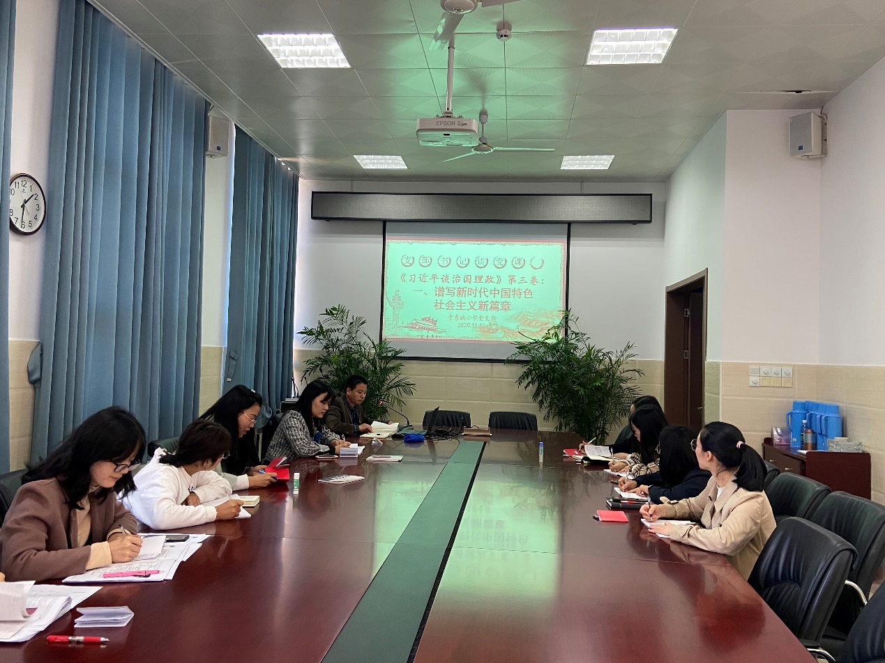 扬时代风帆 谱大爱篇章_html_1bb7acce.jpg