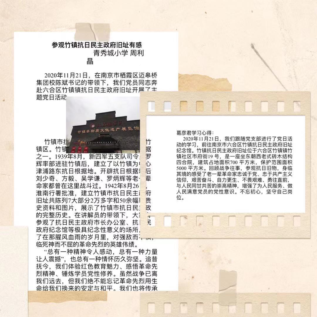 新闻稿_html_m532a62b6.jpg