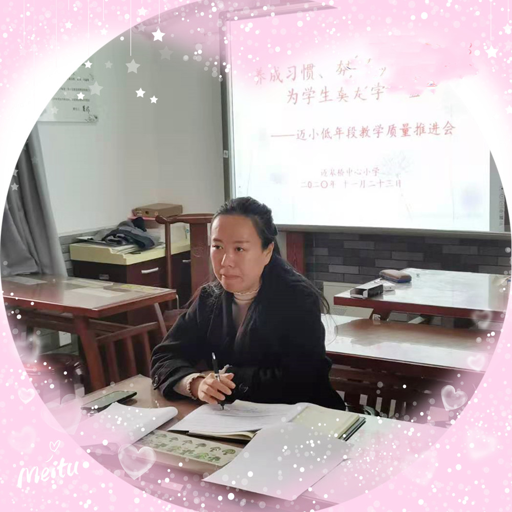 养成习惯,夯实基础_html_m341eb395.jpg