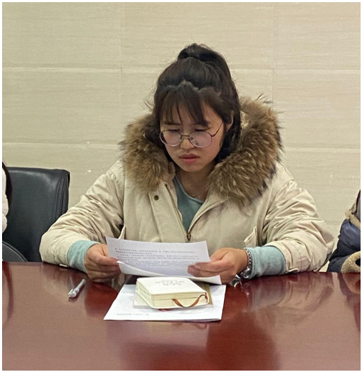 屏幕截图 2020-11-28 232902.png