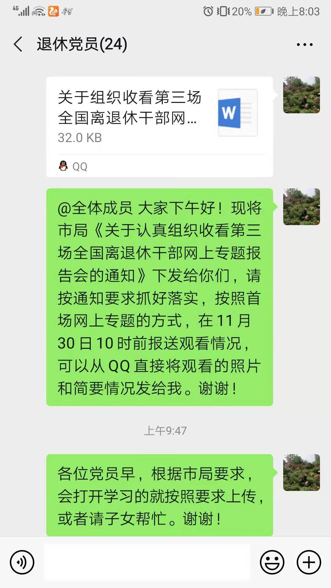 2.jpg 2.jpg