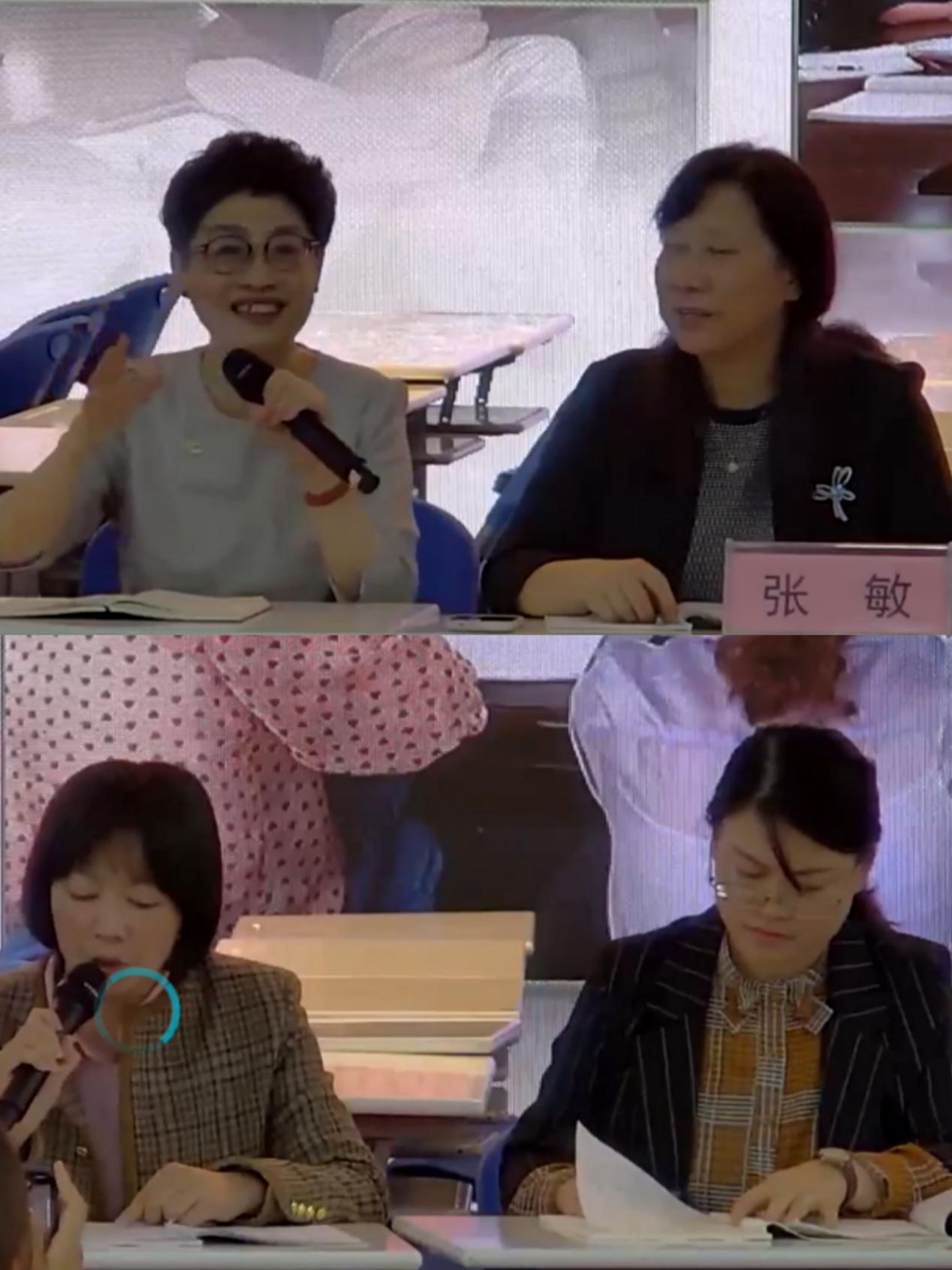 2021.10.14低语线上市级教研_html_m1fe0156a.jpg