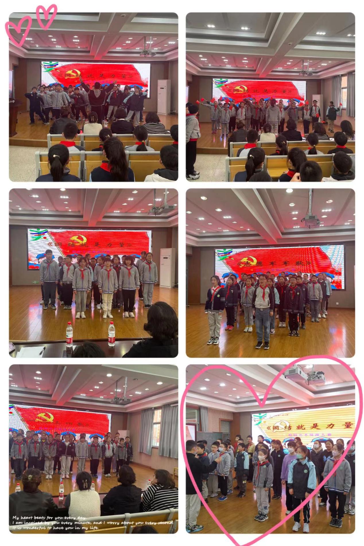 【尚美迈小】尚美娃娃 童心向党报道_html_m56ec38a6.jpg