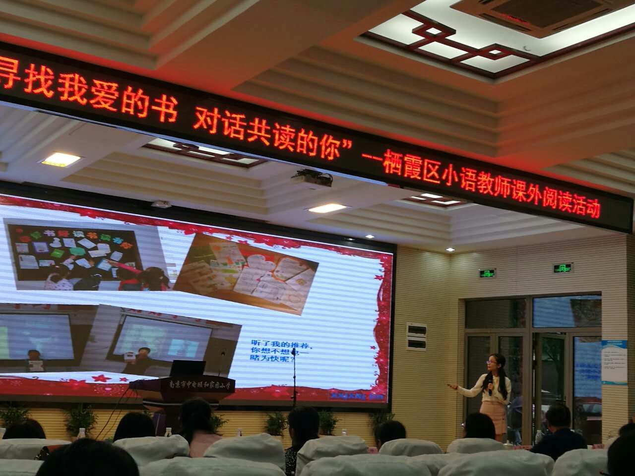 方芳介绍 改2_html_m5eaa1b25.jpg