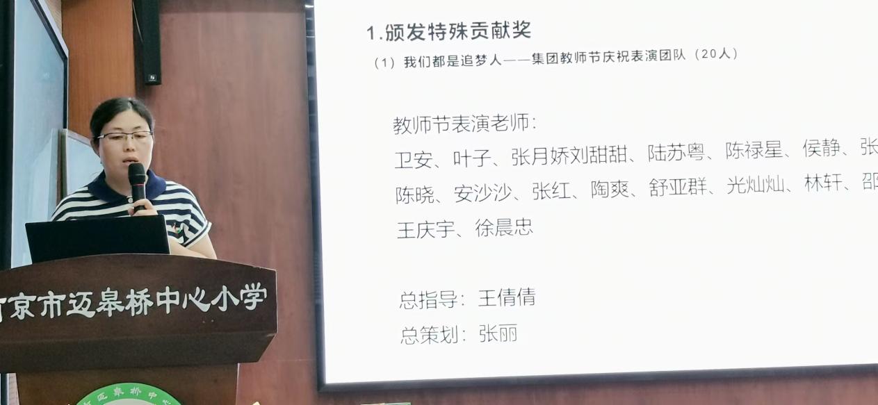 推普周活动报道4_html_m67a1ec51.jpg
