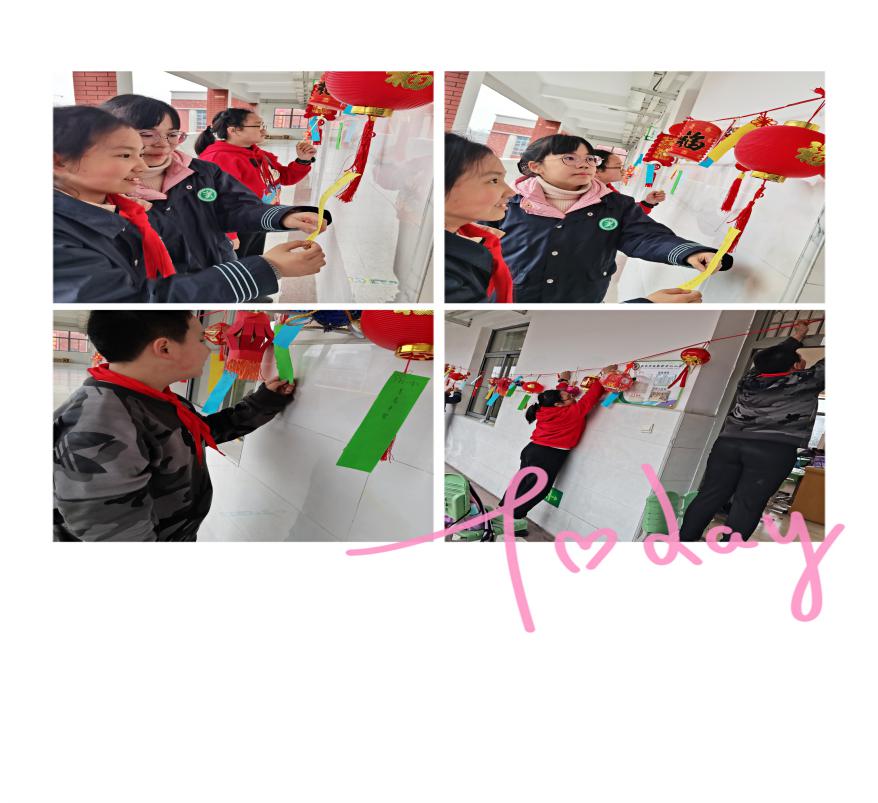 2021.2.26猜灯谜 包元宵 学写作_html_5880feec.jpg
