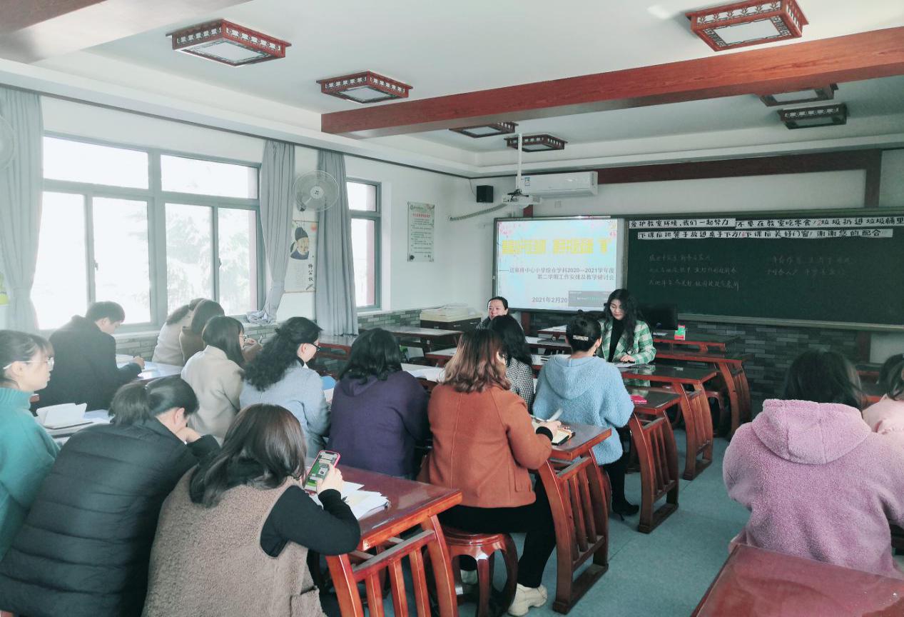 综合学科报道1(1)(1)_html_m163b61d7.jpg