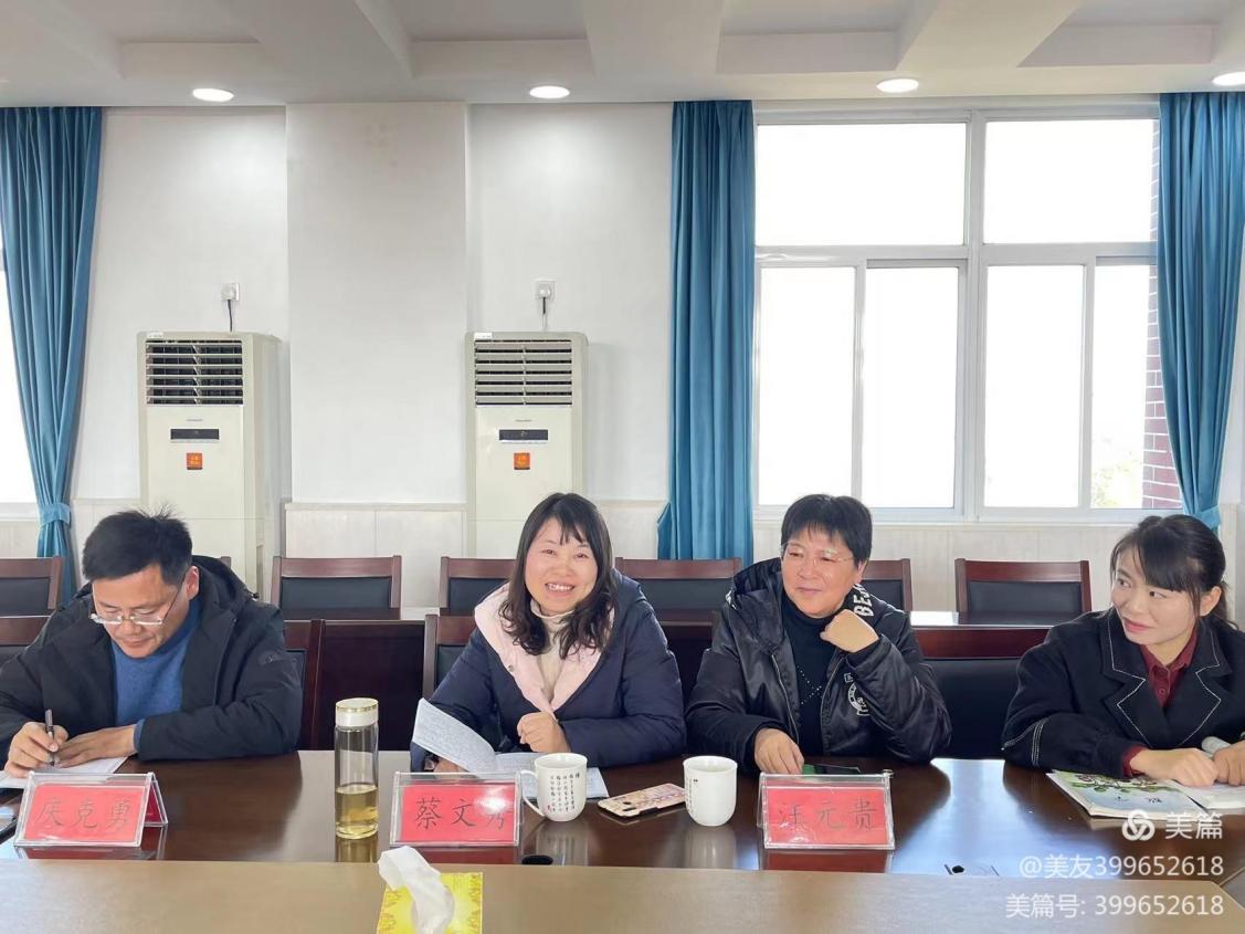跨学科•跨学段•跨学习空间学习样态探索_html_mbc3e414.jpg