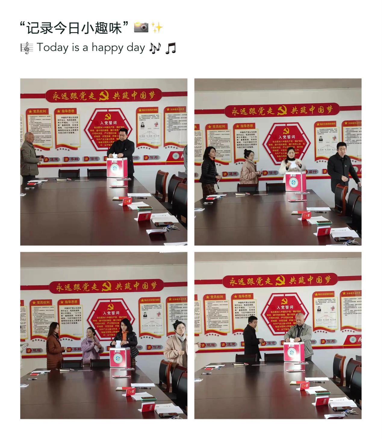 新血液,新力量_html_m7fbb6702.jpg