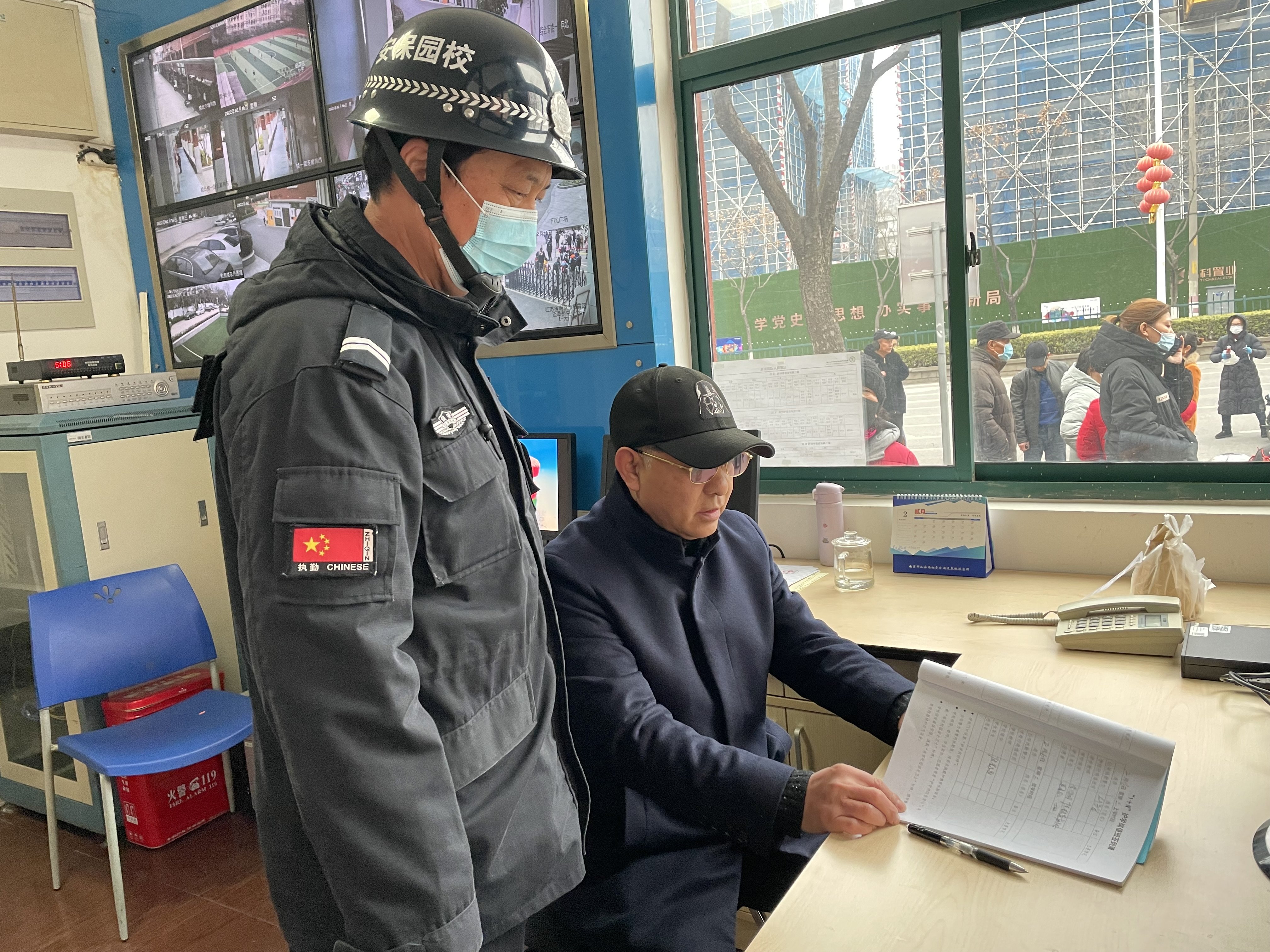 22.2督学报道_html_59069fb.jpg
