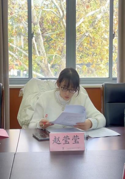 【尚美迈小·教科研】“幼小衔接”探索与成长——记栖霞区十四五规划课题(幼小衔接专项)校级结题论证会(1)_html_2864465b.jpg