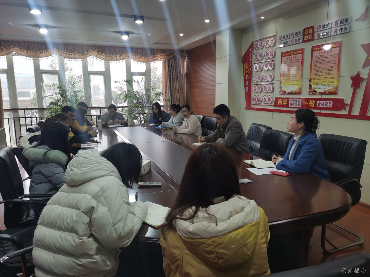 心理教育培训会3.jpg