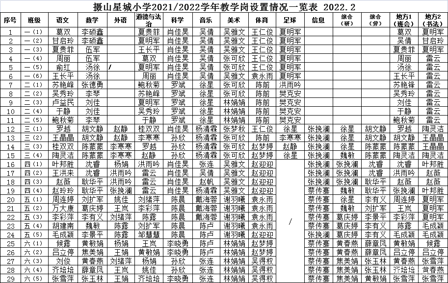 FDFDDAC5EA7552032ABAD957371FA6B1.png