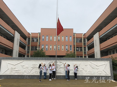 升旗.jpg