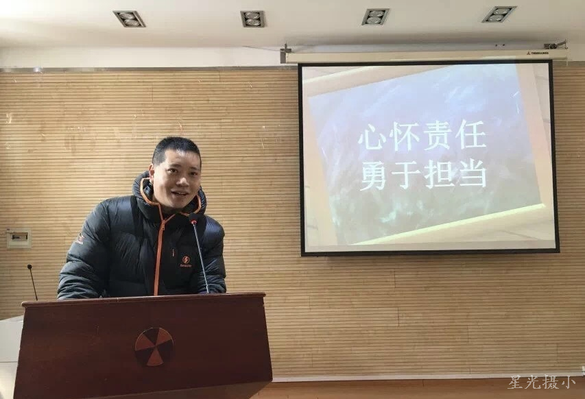 吴得权.jpg
