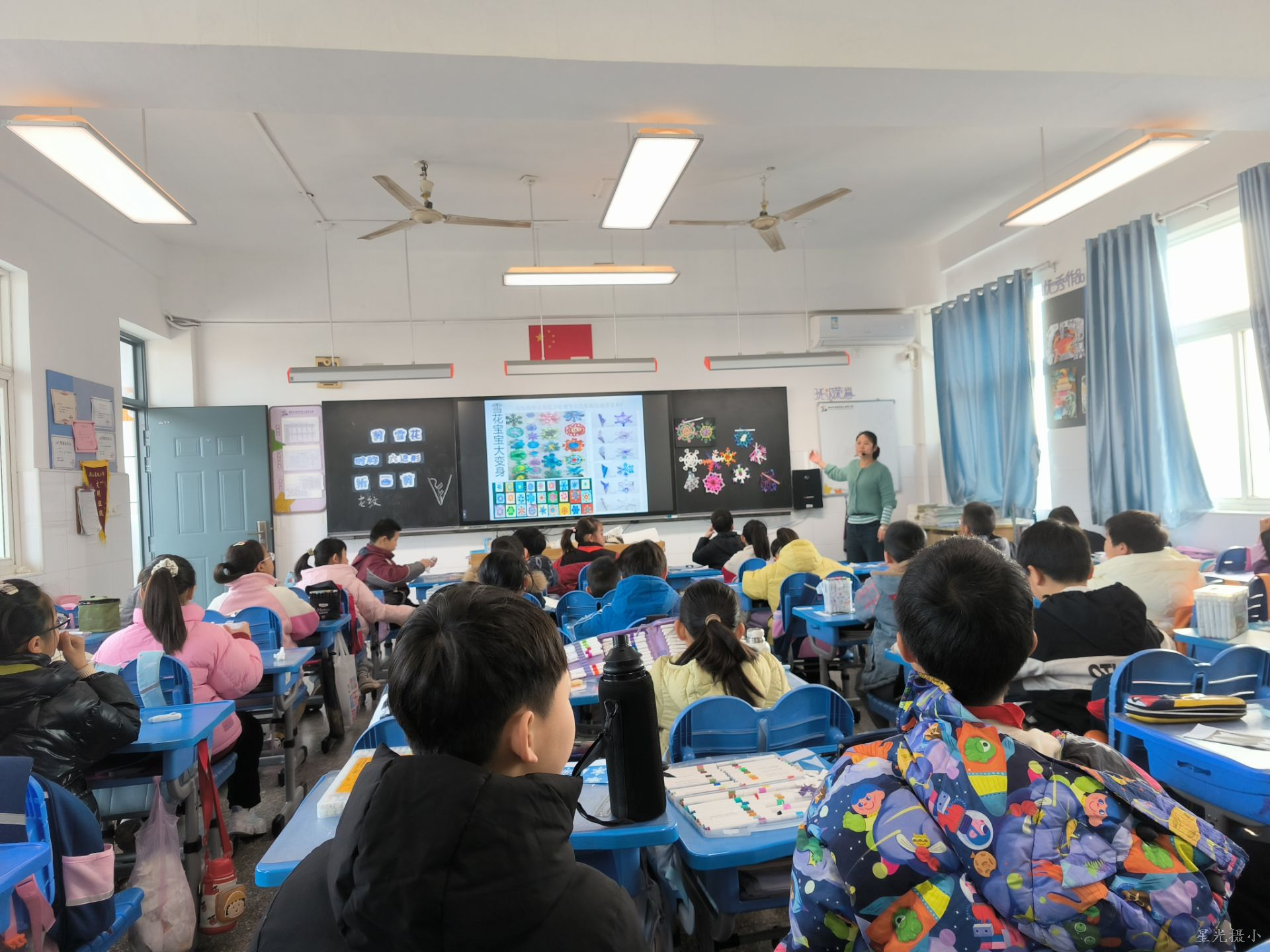 张老师.jpg