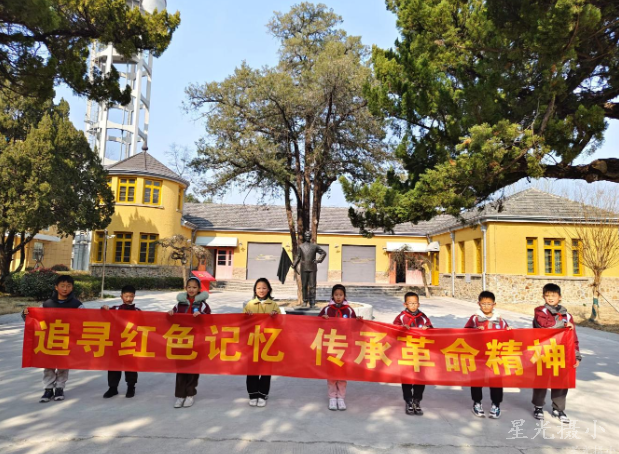 QQ20250228-092220.png