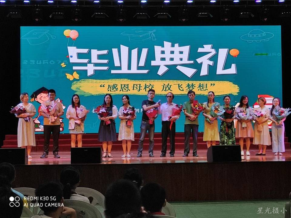 老师赠言.JPG