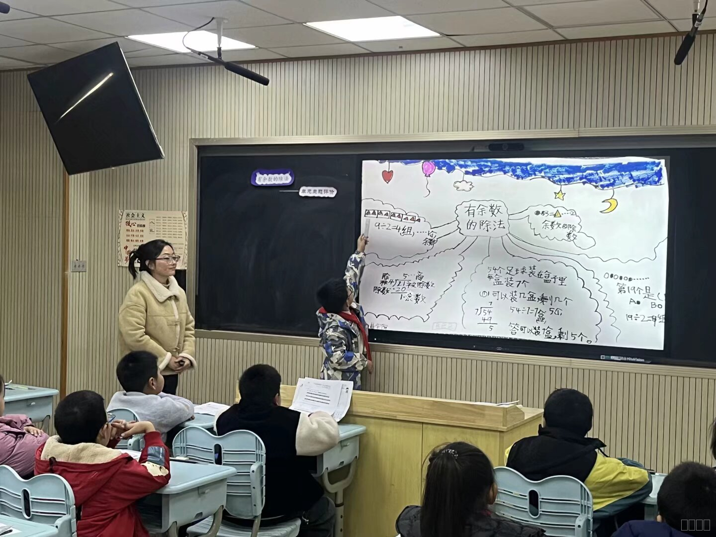 葛庆婷.jpeg