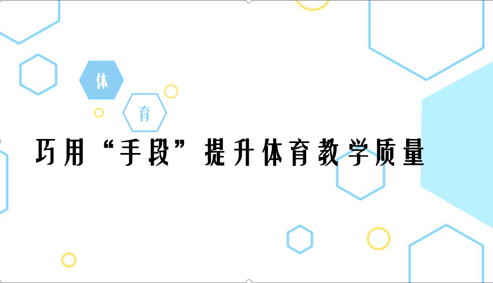 理论学习1.png