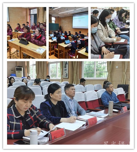 参会教师和领导.jpg