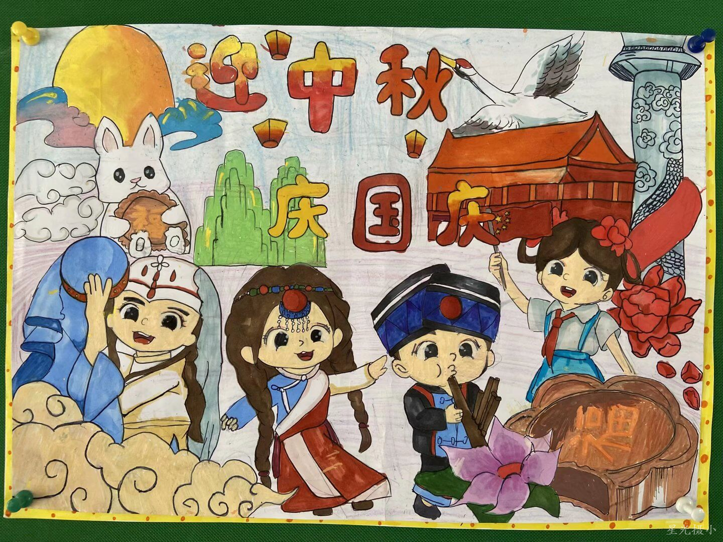 QQ图片20231009105213.jpg
