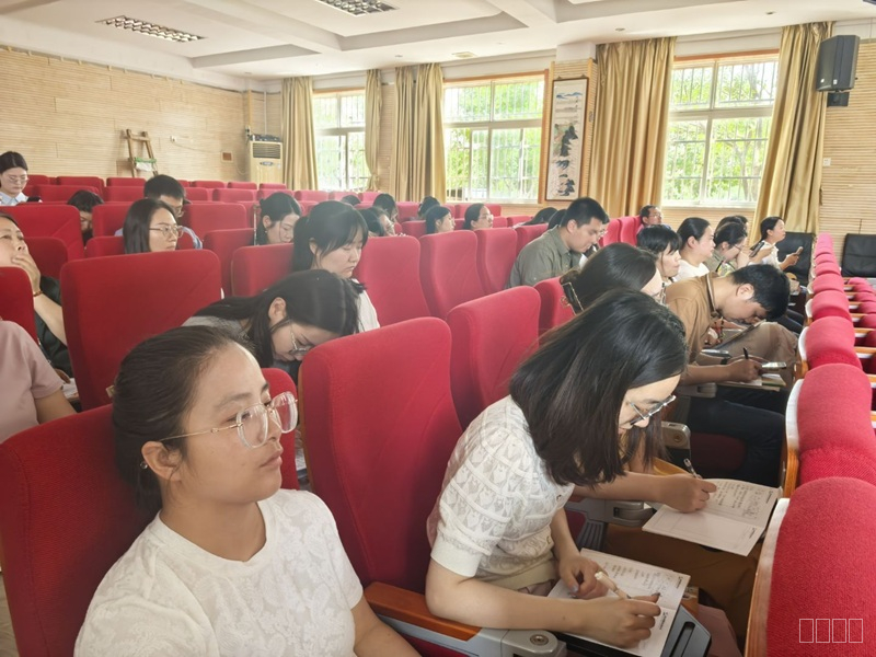 2.听课老师.jpg