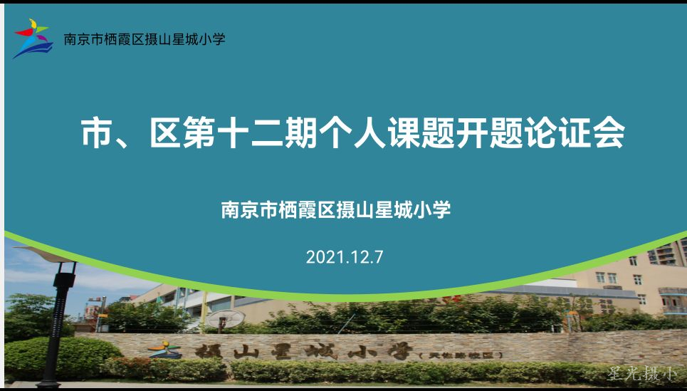 第一张.jpg