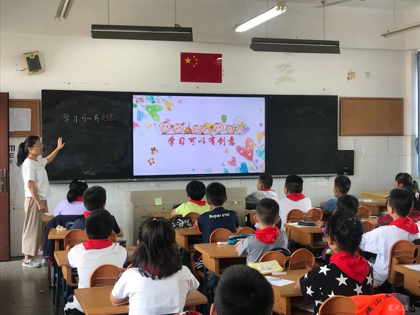 张雪萍老师的创意学习.jpg