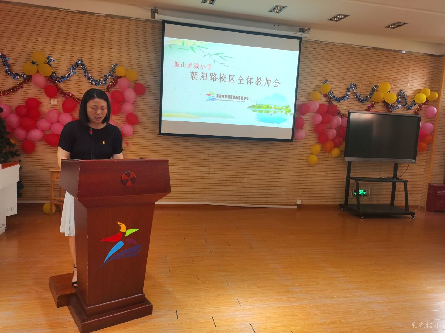 教学部门王娟老师发言.jpg