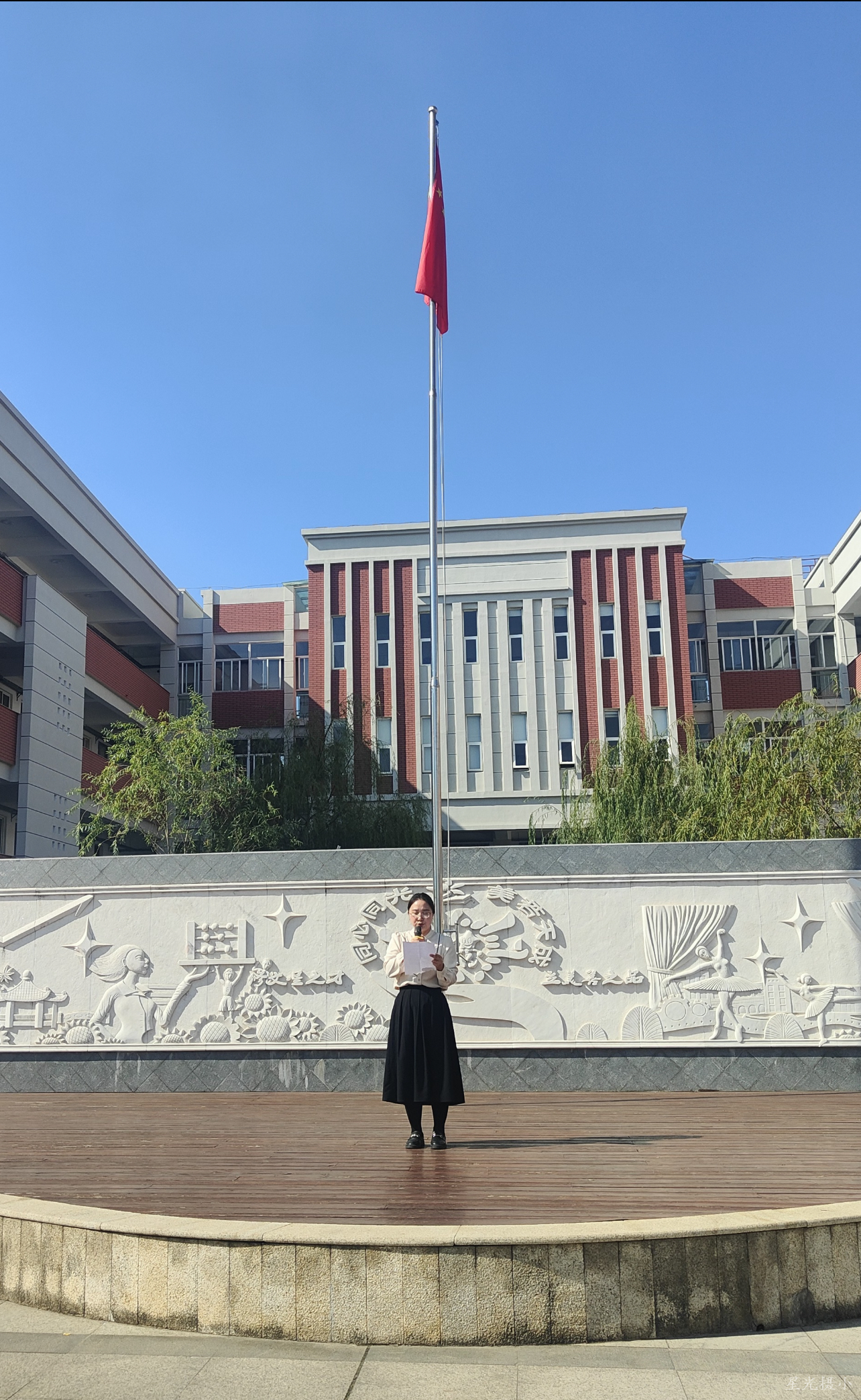 黄敏娟老师国旗下讲话.PNG
