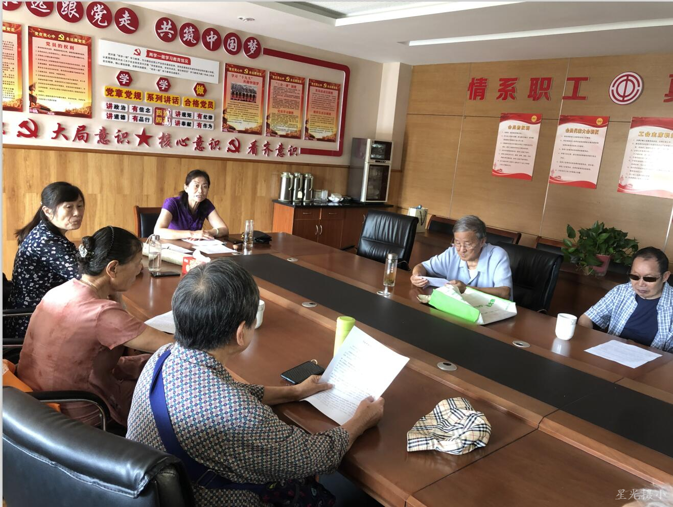 QQ截图20210918103816.jpg