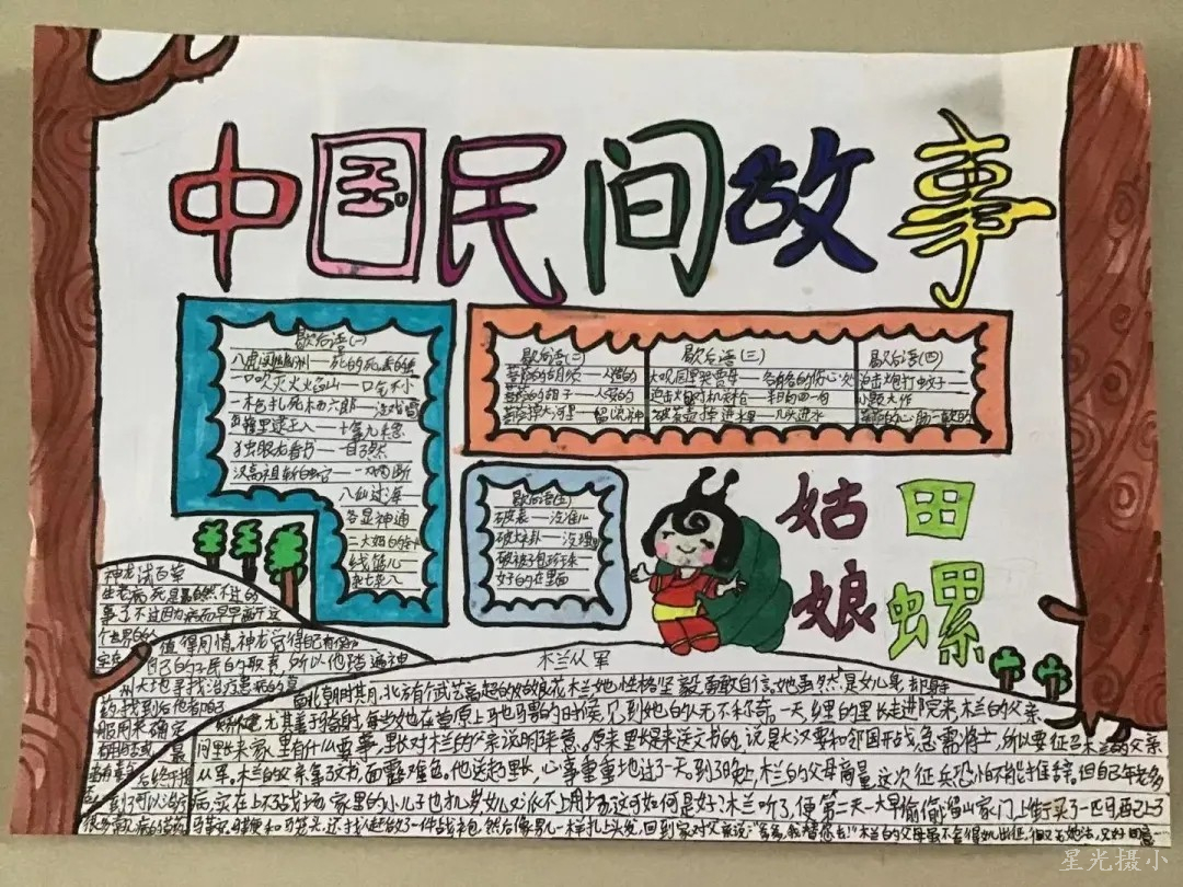 作品 (3).jpg
