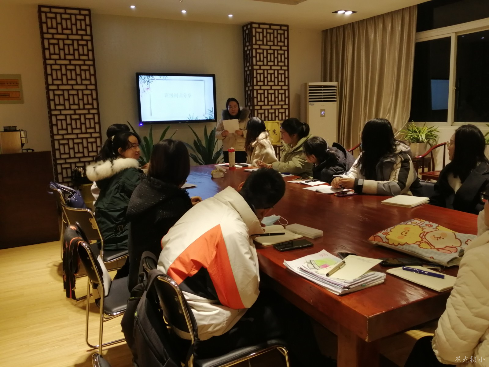 王书香老师分享.jpg
