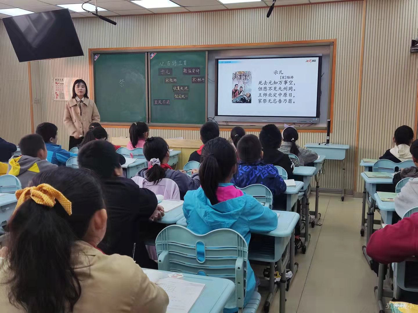 微信图片_20211105105956.jpg