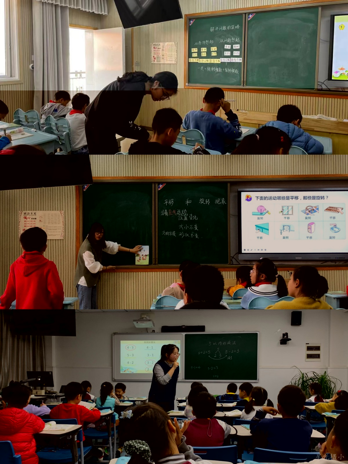 数学.JPG
