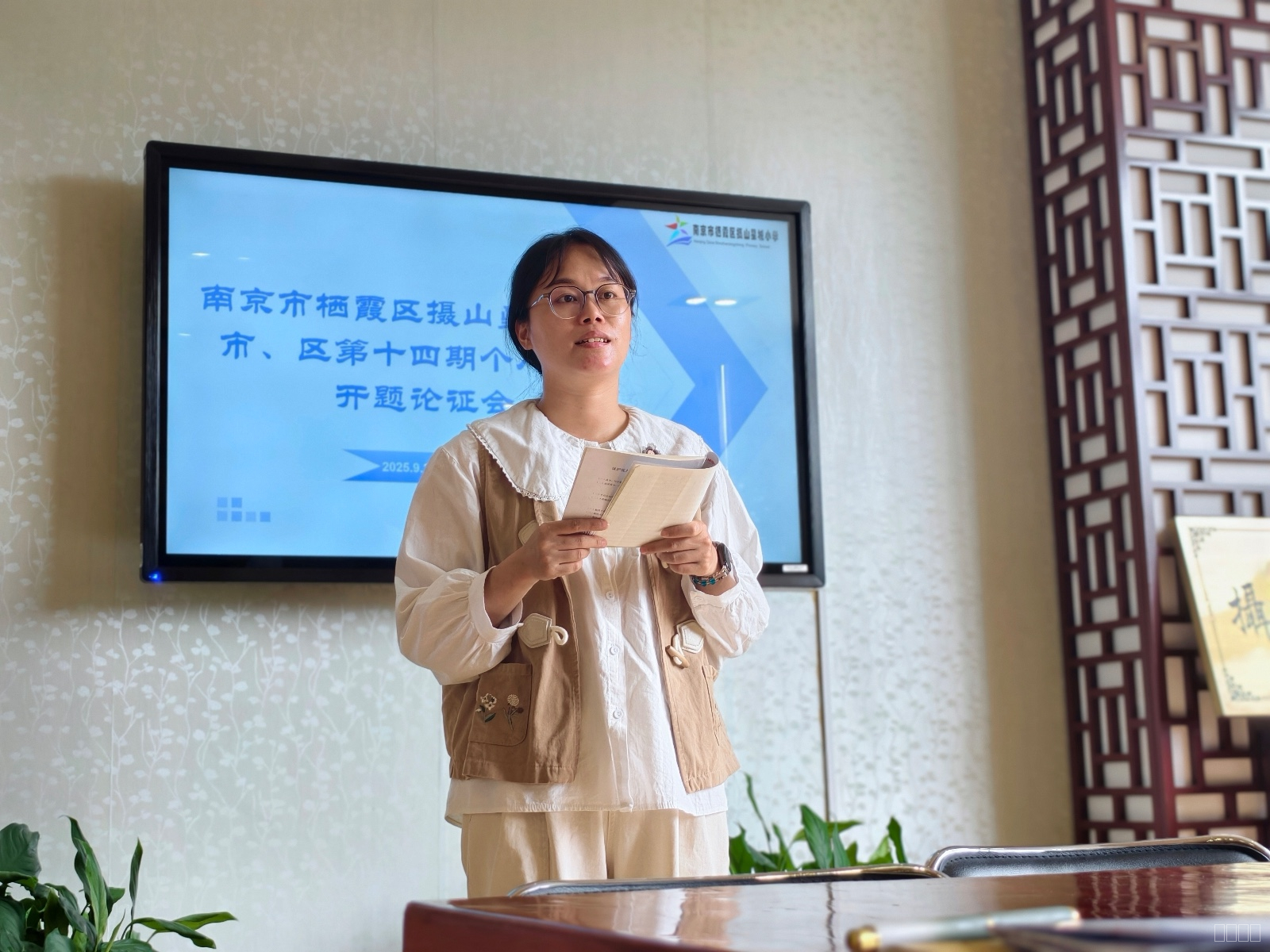 238C0C1E48B0EA8631727328A28810EC.jpg 238C0C1E48B0EA8631727328A28810EC.jpg