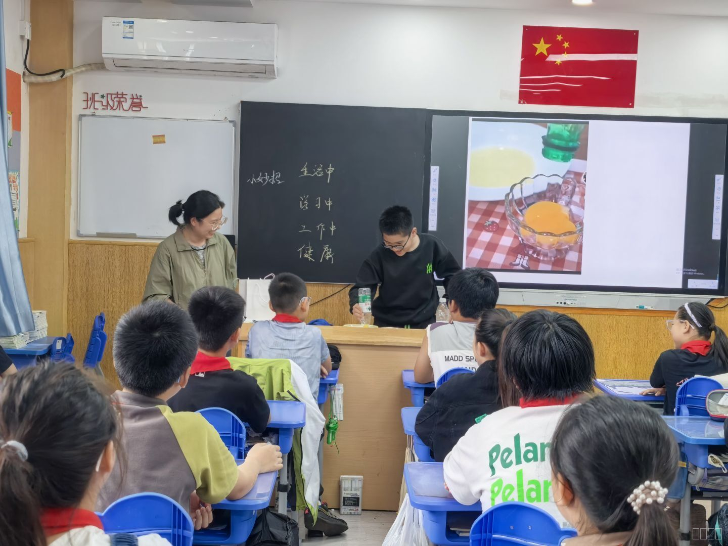 上课1.jpeg 上课1.jpeg